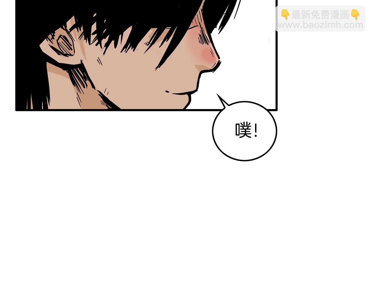 第81话 我们见过吧(1/4)-第81话