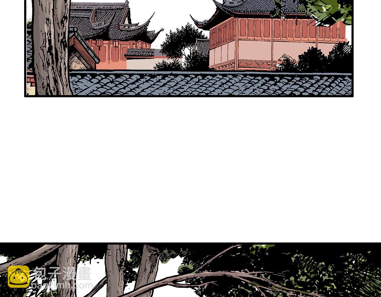 第81话 我们见过吧(1/4)-第81话