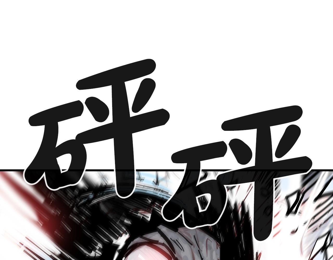 第85话 开战(1/4)-第85话