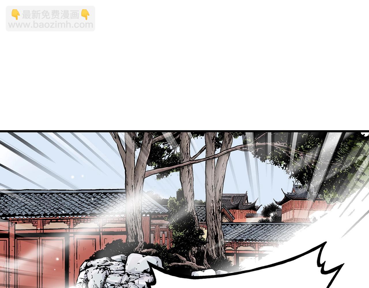 第85话 开战(1/4)-第85话