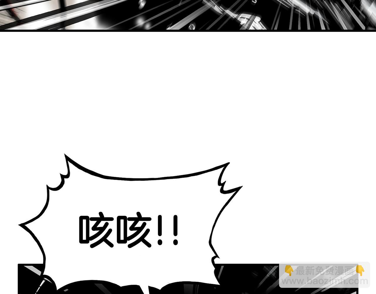 第85话 开战(1/4)-第85话