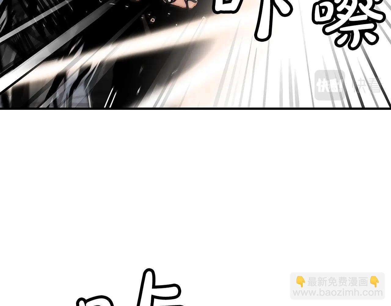 第85话 开战(1/4)-第85话