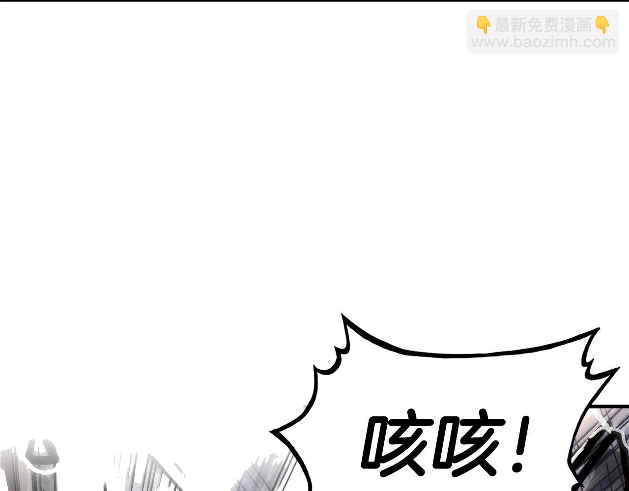 第85话 开战(1/4)-第85话