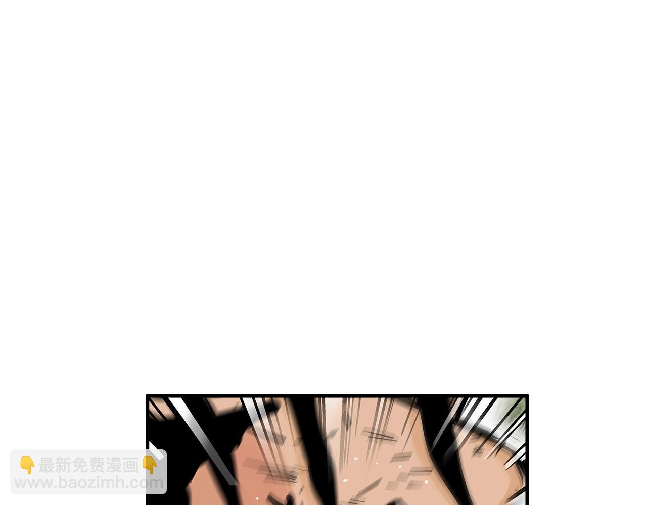 第85话 开战(1/4)-第85话