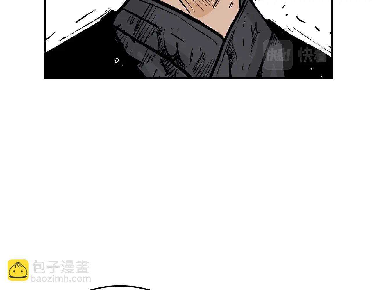 第87话 杀心起(1/3)-第87话