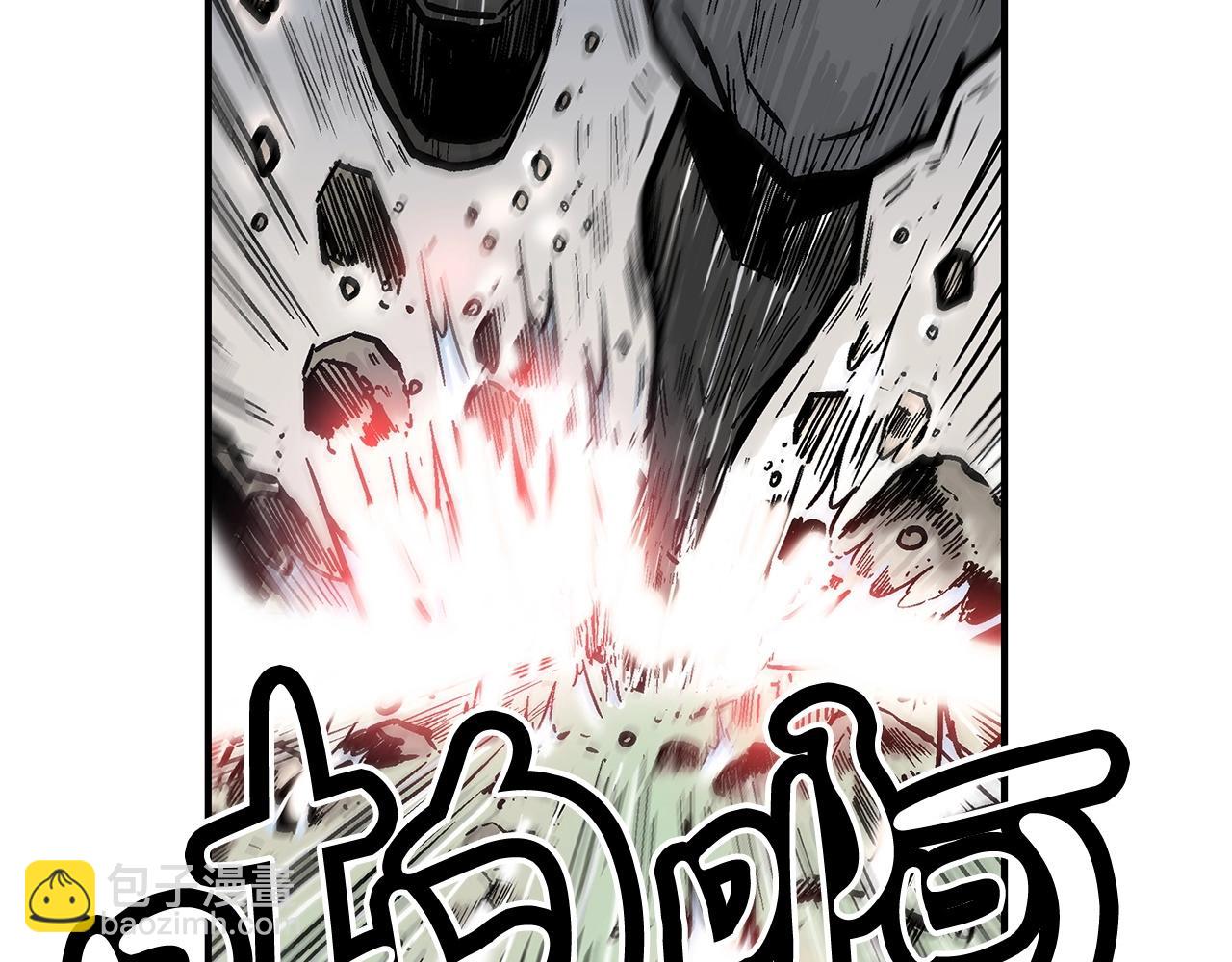 第87话 杀心起(1/3)-第87话