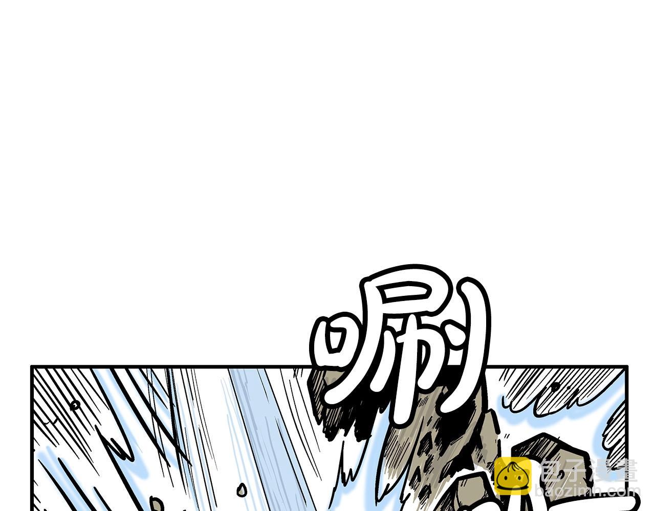 第87话 杀心起(1/3)-第87话