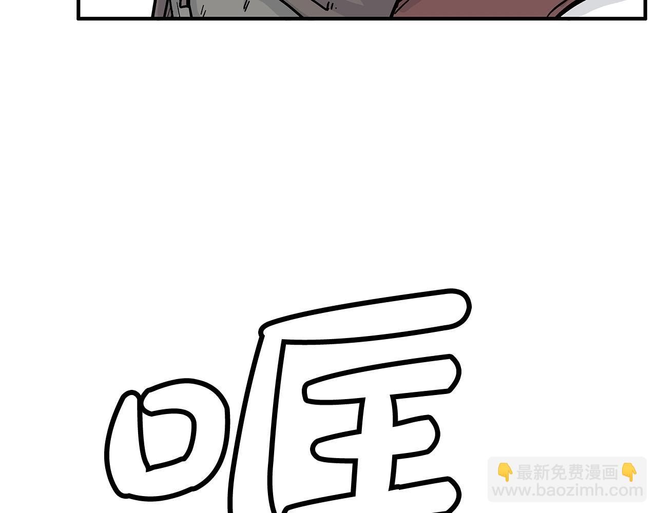 第87话 杀心起(1/3)-第87话