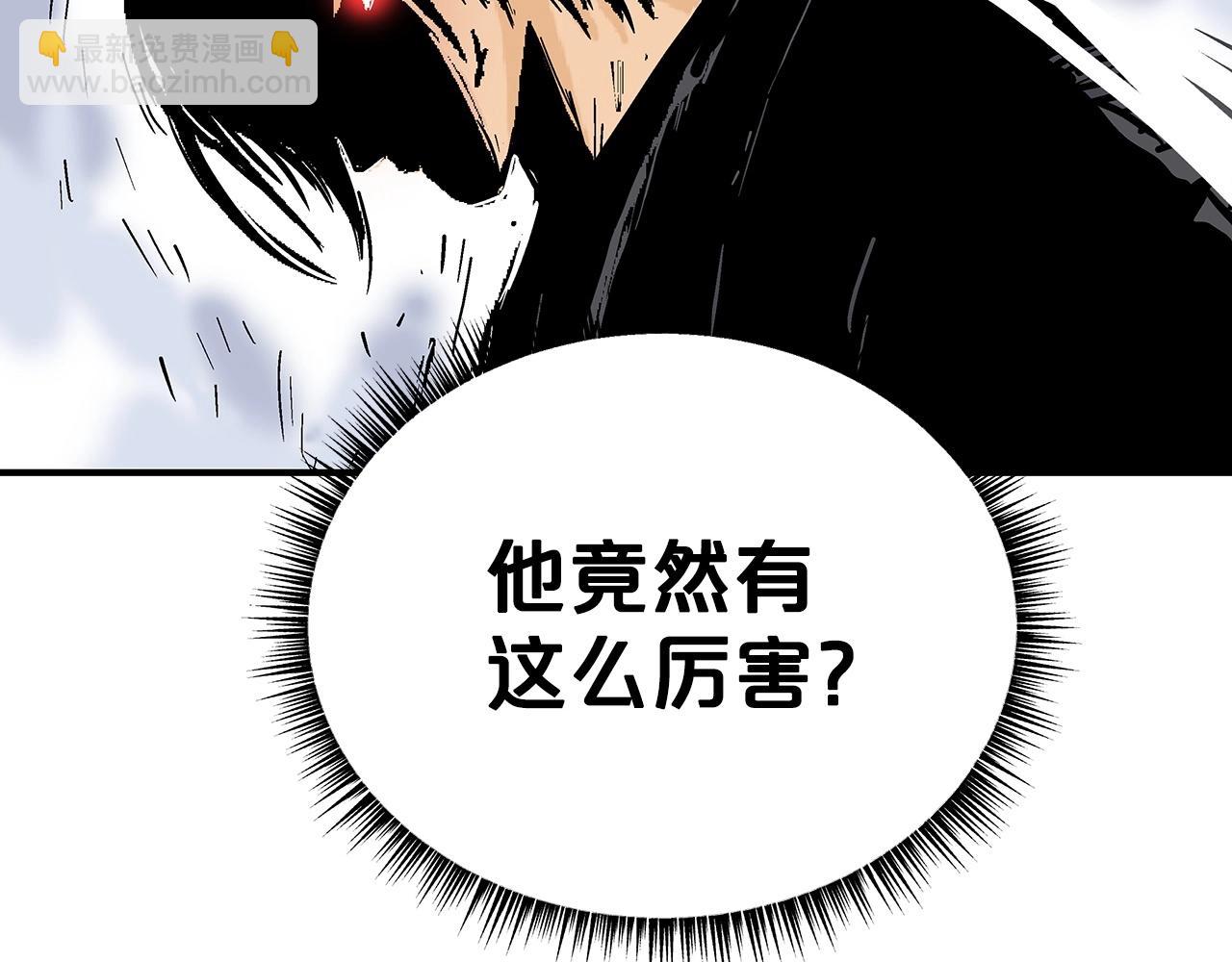 第87话 杀心起(1/3)-第87话