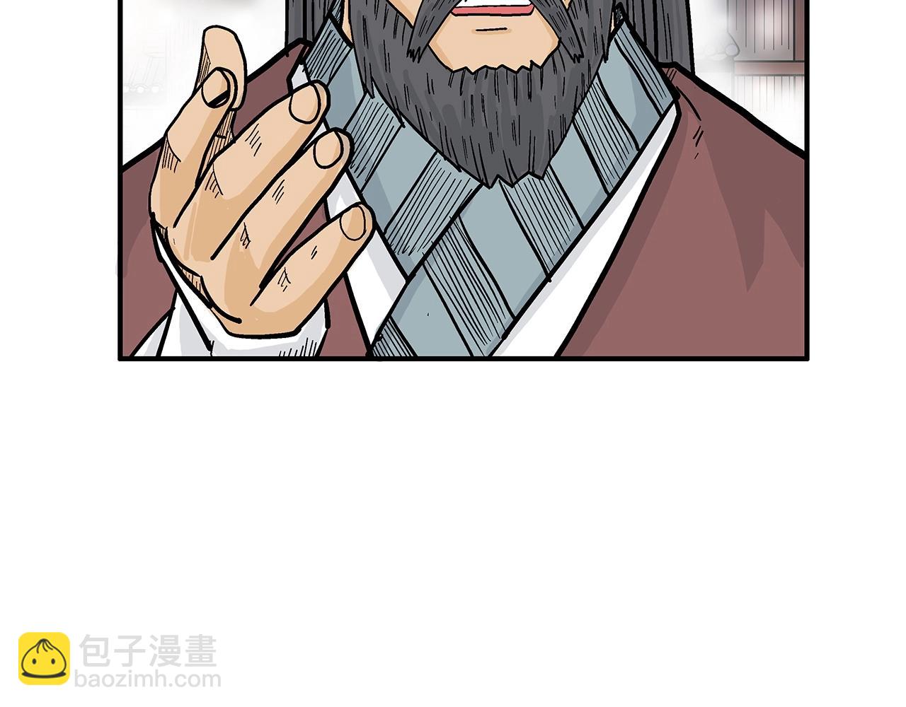 第91话(1/4)-第91话