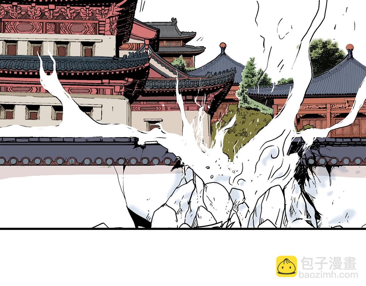 第95话 魔教上门砸场子啦！！！(1/3)-第95话