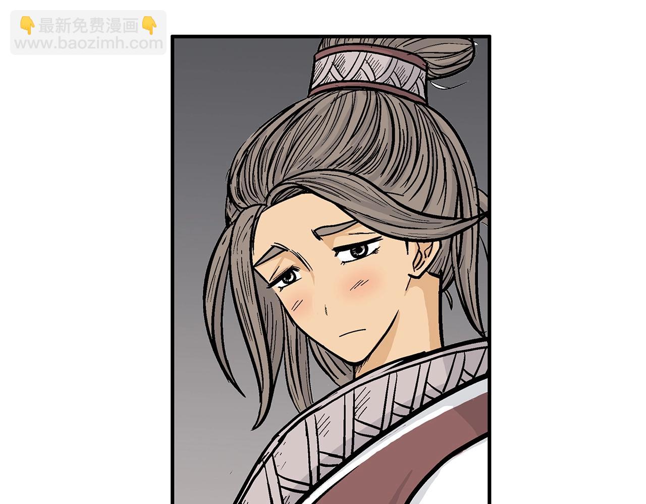 第95话 魔教上门砸场子啦！！！(1/3)-第95话