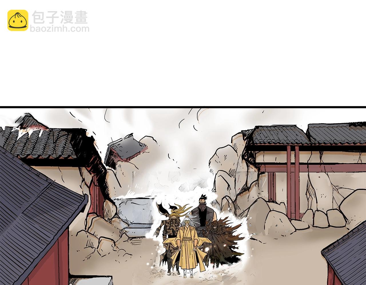第95话 魔教上门砸场子啦！！！(1/3)-第95话