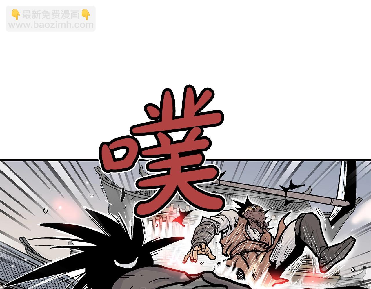 第97话 腥风血雨(1/4)-第97话