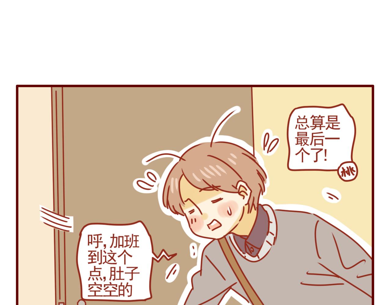 第24话 偶尔自己做饭吧-第25话