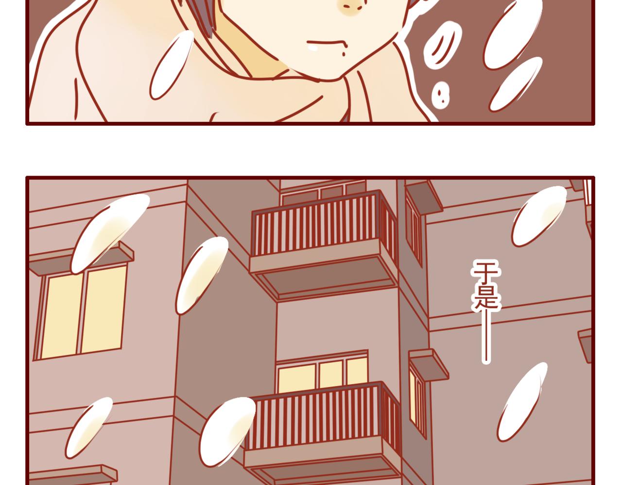 第36话 女王的新家-第37话