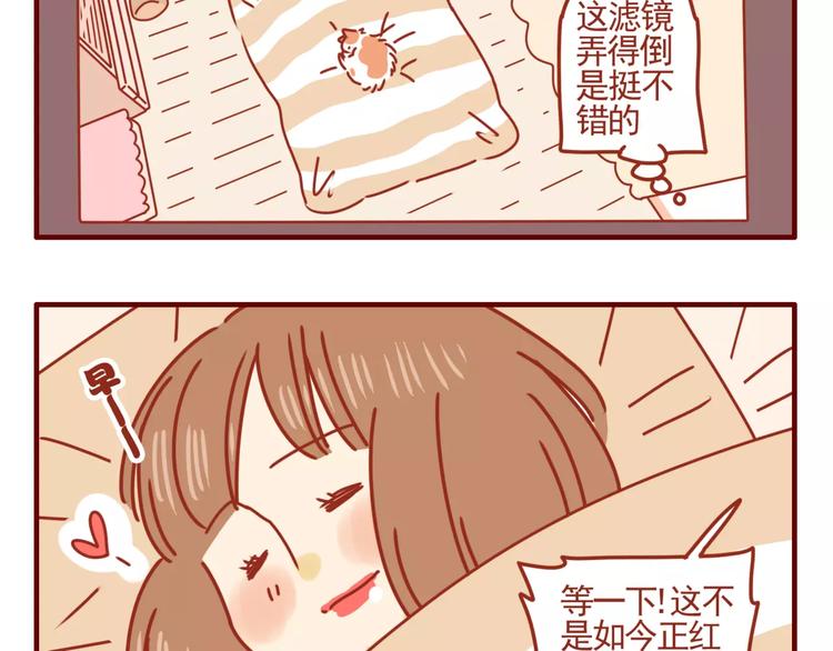 第4话 难缠的甲方-第5话