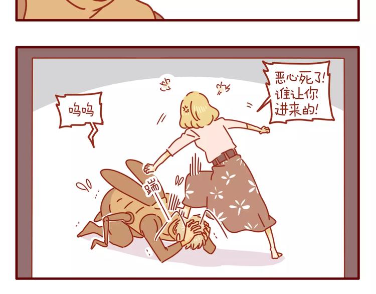 第4话 难缠的甲方-第5话