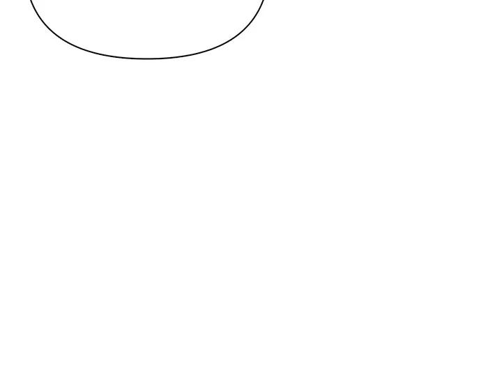 化身野蛮人在异界生存 - [第137話] 同行(1/3) - 第31张图