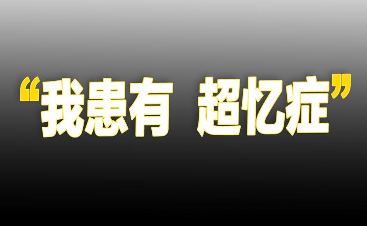序章 99&deg;F是心脏的温度(1/2)-第1话
