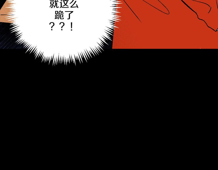 第12话 你选谁(1/2)-第13话