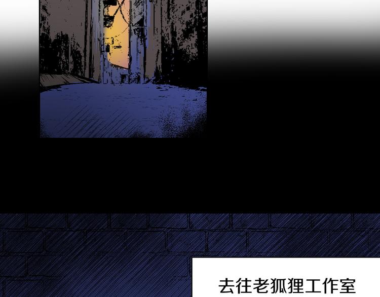 第12话 你选谁(1/2)-第13话