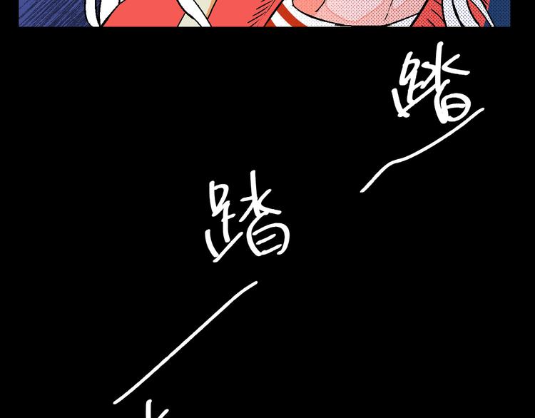 第12话 你选谁(1/2)-第13话