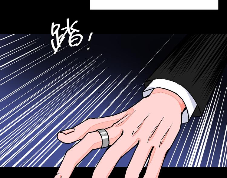 第12话 你选谁(1/2)-第13话