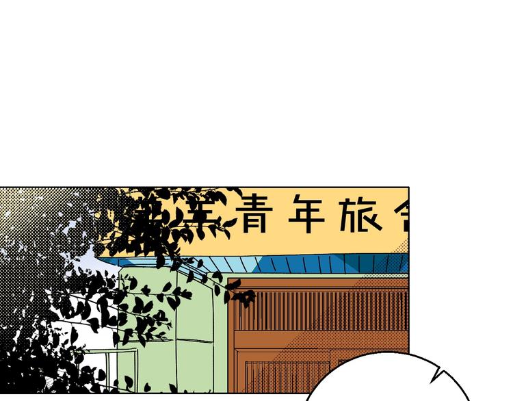第14话 无助(1/2)-第15话