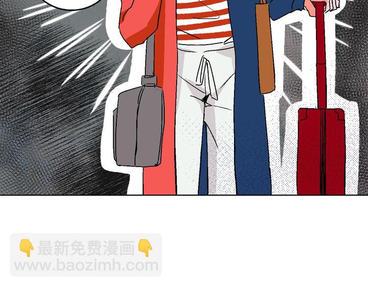 第14话 无助(1/2)-第15话