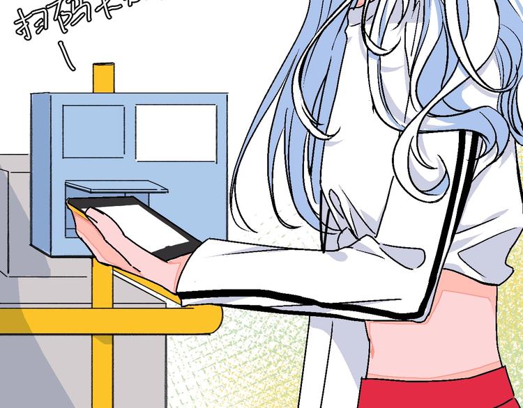 第18话 堂而皇之！同居了(1/3)-第19话