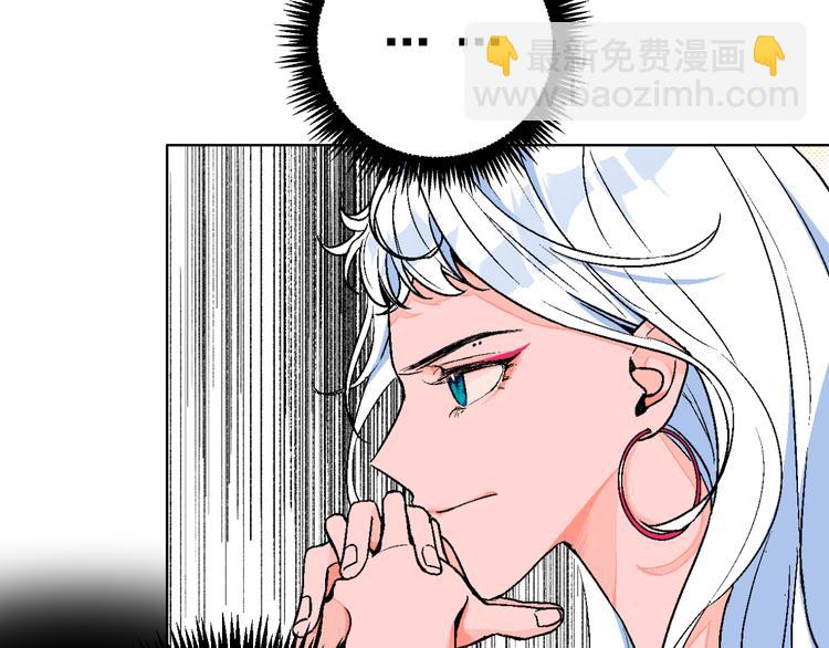 第2话 挑衅与碰撞(1/3)-第3话
