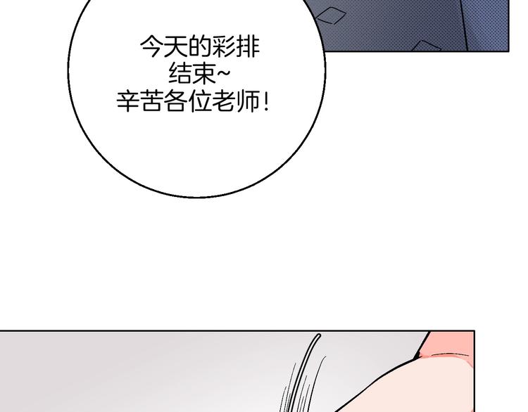 第23话 经纪人(1/2)-第25话