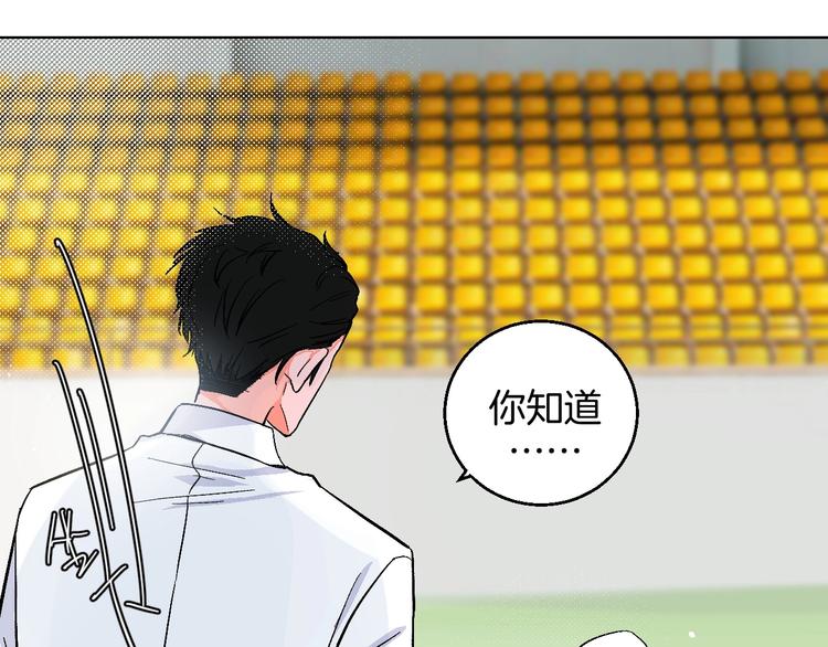 第23话 经纪人(1/2)-第25话