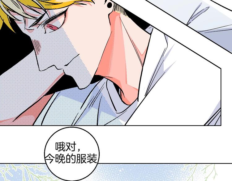 第23话 经纪人(1/2)-第25话