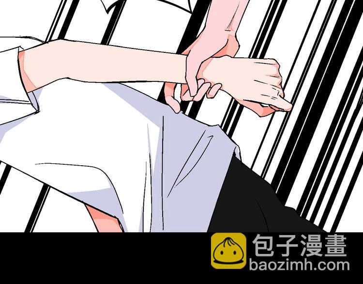 第23话 经纪人(1/2)-第25话