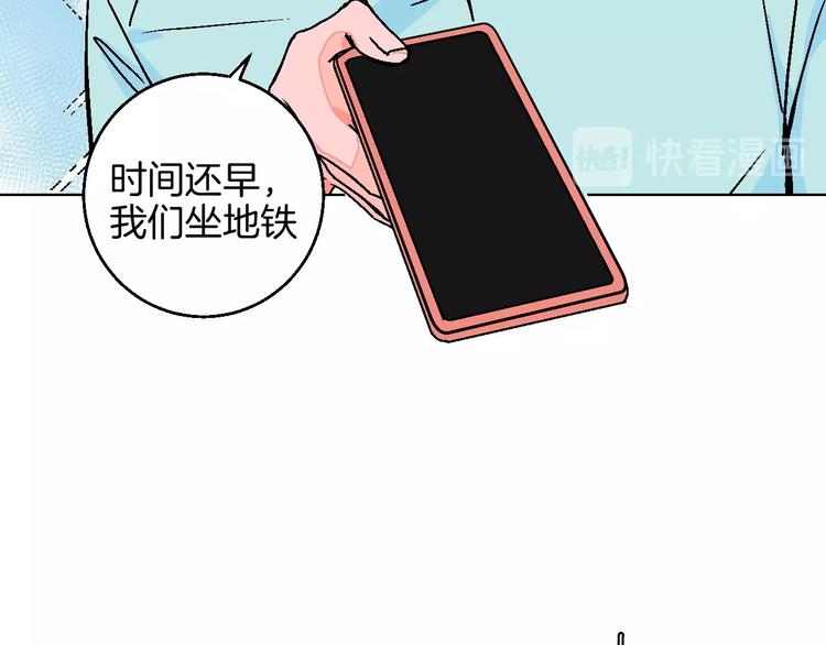 第25话 洁癖(1/2)-第29话