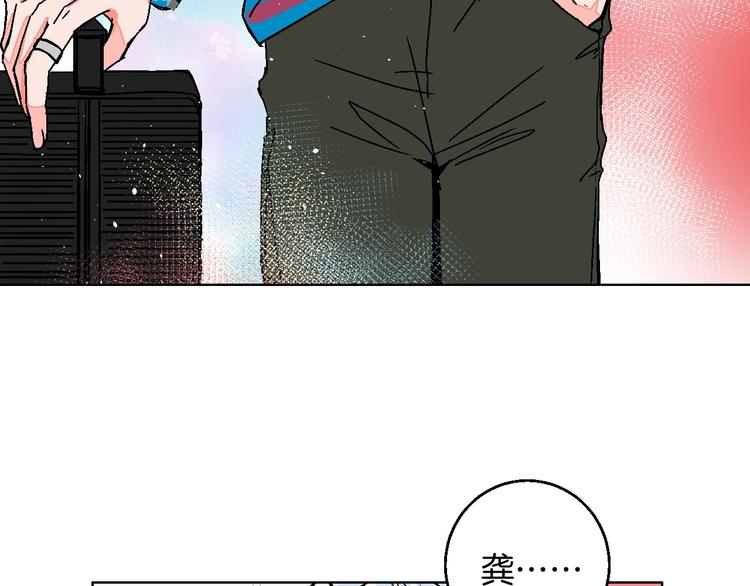 第25话 洁癖(1/2)-第29话