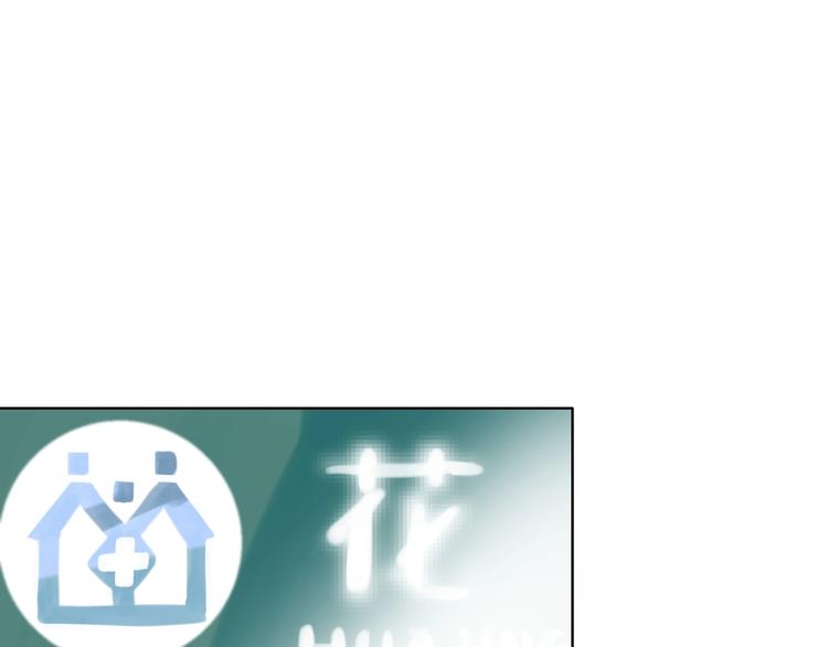 第27话 超市(1/3)-第31话