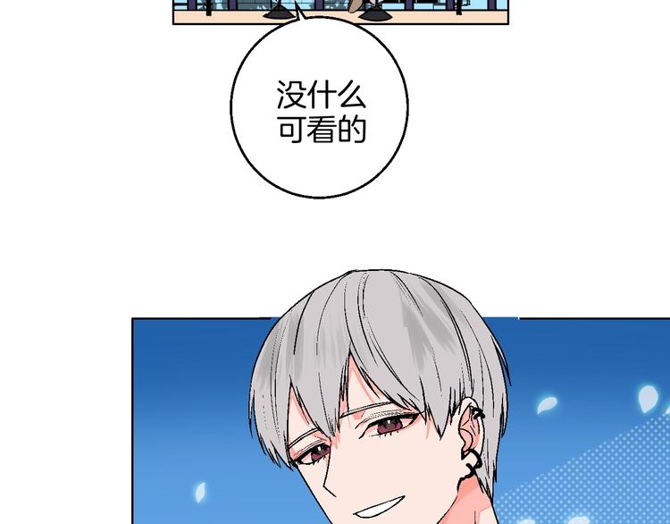 第30话  表，表白？！(1/2)-第35话