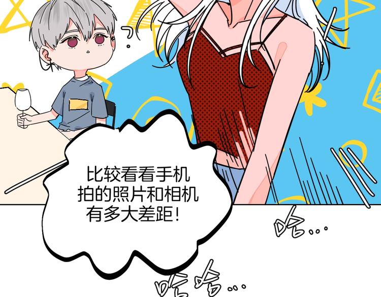 第30话  表，表白？！(1/2)-第35话