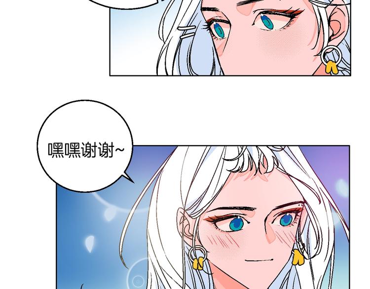 第30话  表，表白？！(1/2)-第35话
