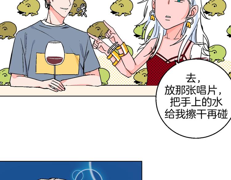 第30话  表，表白？！(1/2)-第35话