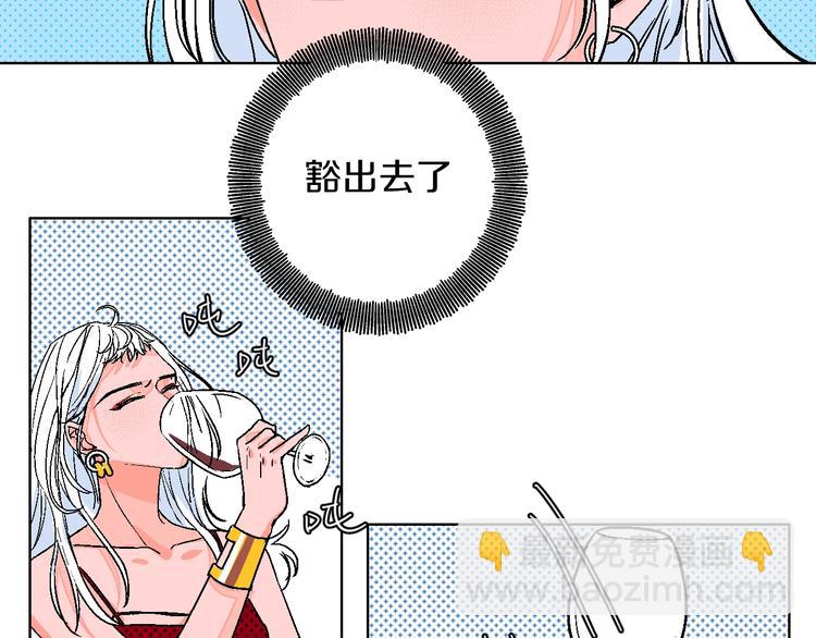 第30话  表，表白？！(1/2)-第35话