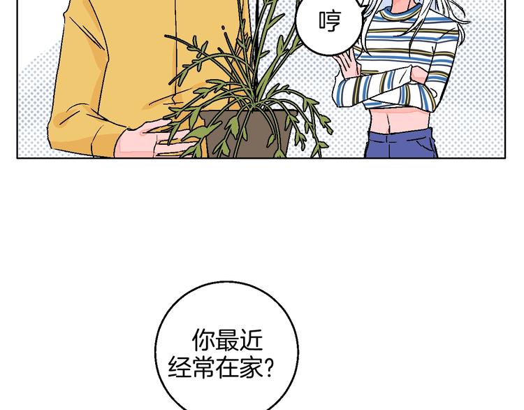 第34话  大摩托和花艺(1/2)-第39话