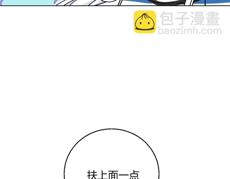 第34话  大摩托和花艺(1/2)-第39话