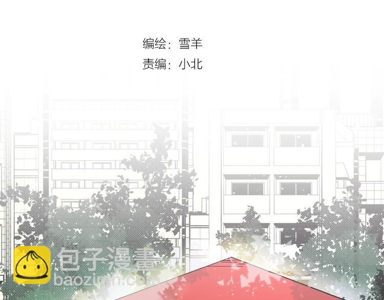 第34话  大摩托和花艺(1/2)-第39话