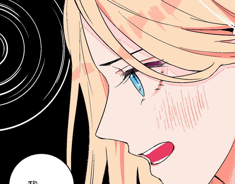 第4话 心动VS即刻失恋(1/3)-第5话
