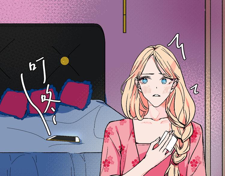 第4话 心动VS即刻失恋(1/3)-第5话