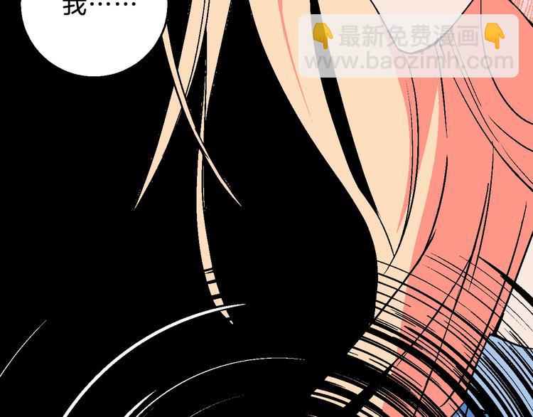 第4话 心动VS即刻失恋(1/3)-第5话